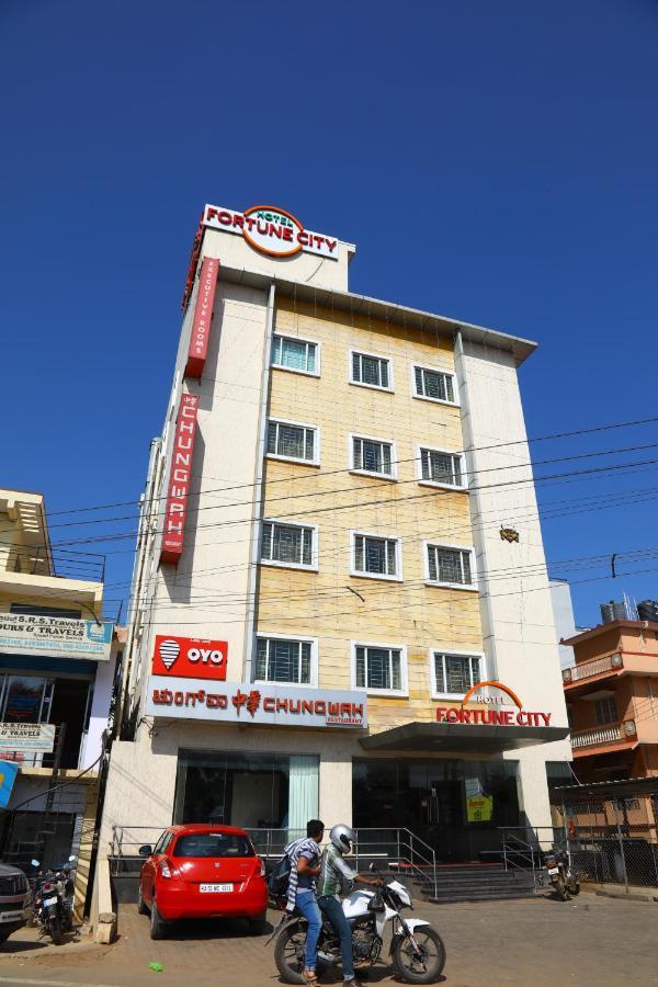 Hotel Fortune City Bangalore Dış mekan fotoğraf