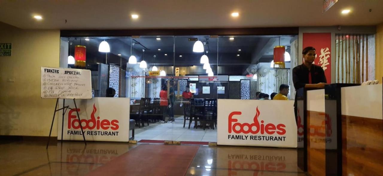 Hotel Fortune City Bangalore Dış mekan fotoğraf