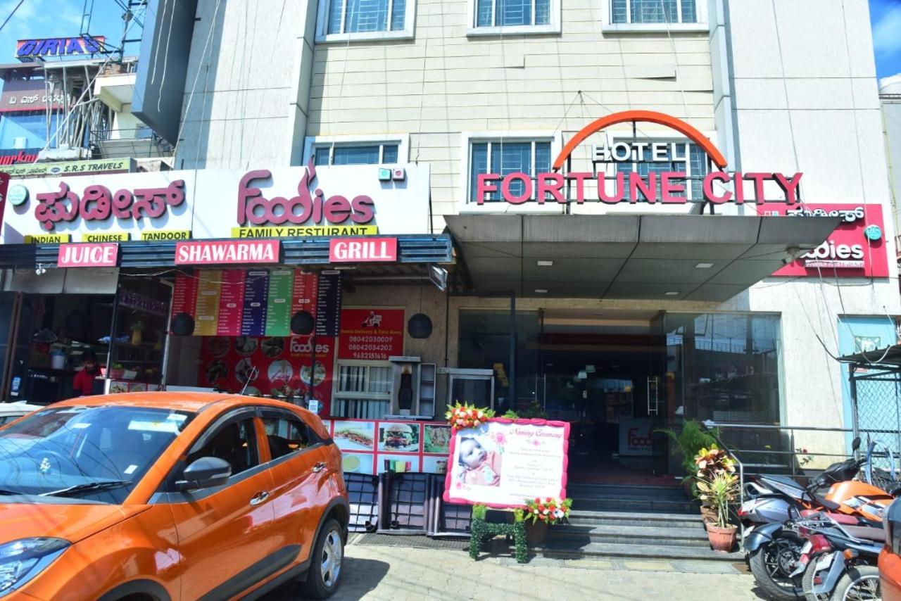 Hotel Fortune City Bangalore Dış mekan fotoğraf