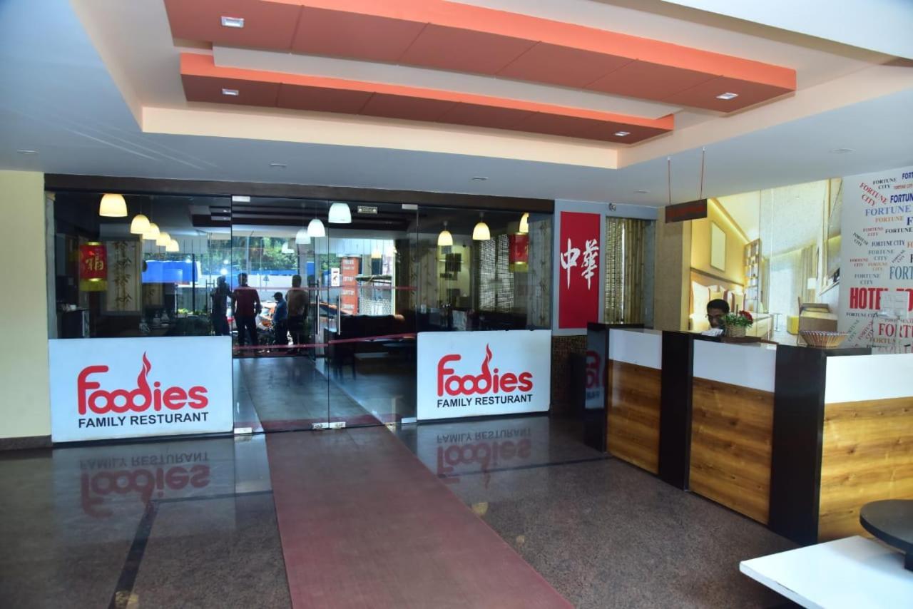 Hotel Fortune City Bangalore Dış mekan fotoğraf